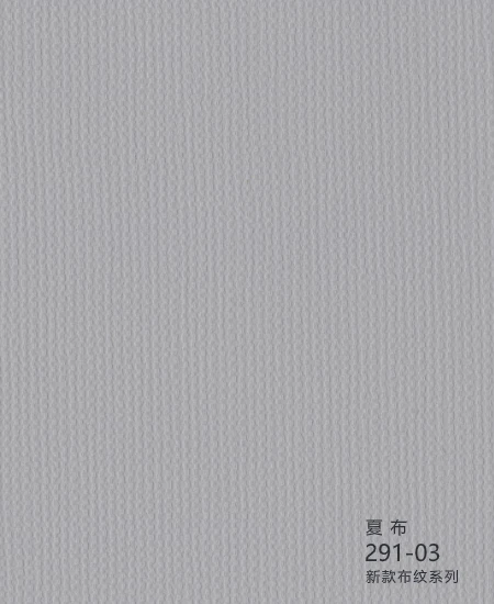 High-Gloss Fabric Grain Wrap3 High-Gloss Fabric Grain Wrap3