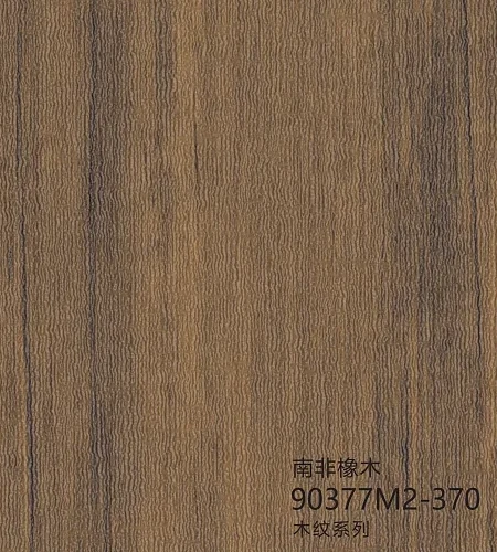 Pet Wood Grain Door Panel Film3 Pet Wood Grain Door Panel Film3